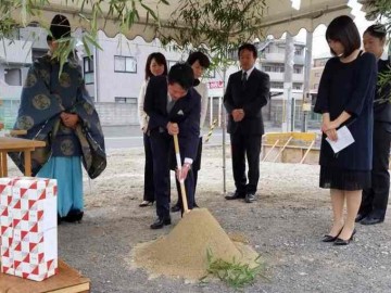 地鎮祭