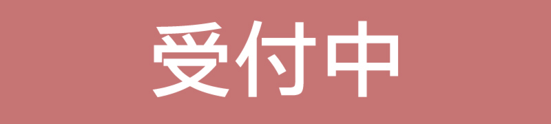 ベビーベッド無料レンタル【about BBP～ベビーベッドプロジェクトとは～ 】