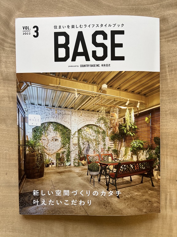 雑誌②