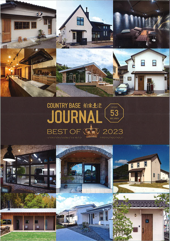 COUNTRY BASE JOURNAL BEST OF 2023-1