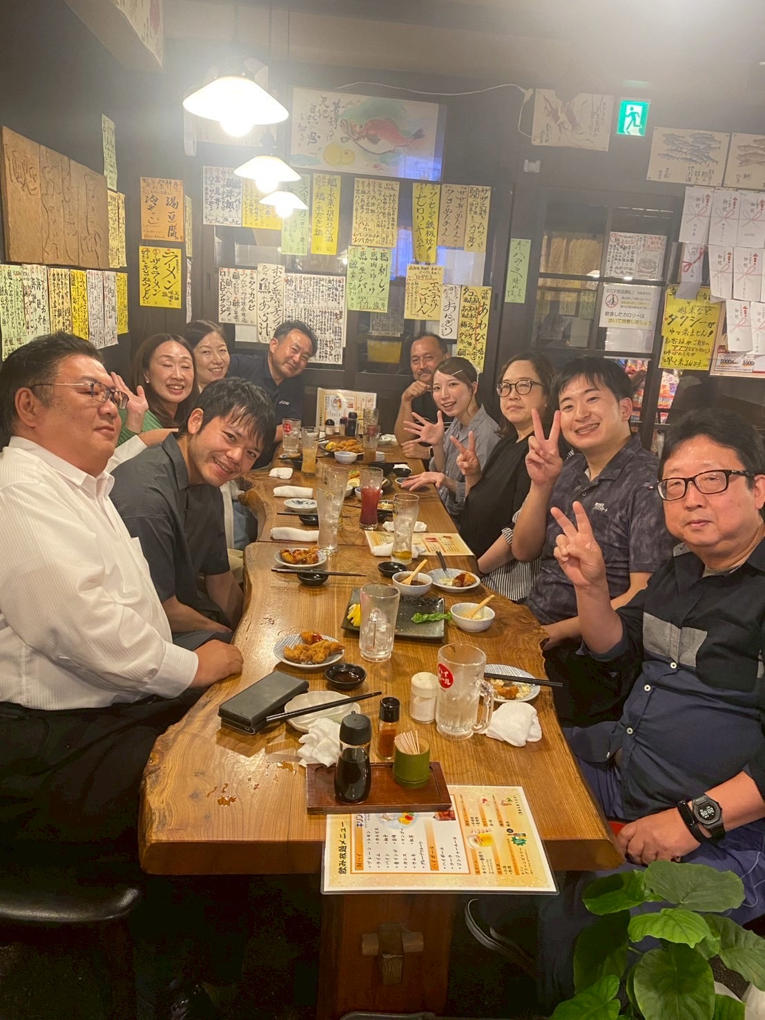 ハウスサポート　お疲れ様飲み会